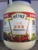 亨氏沙拉酱蛋黄酱1kg 商品缩略图2