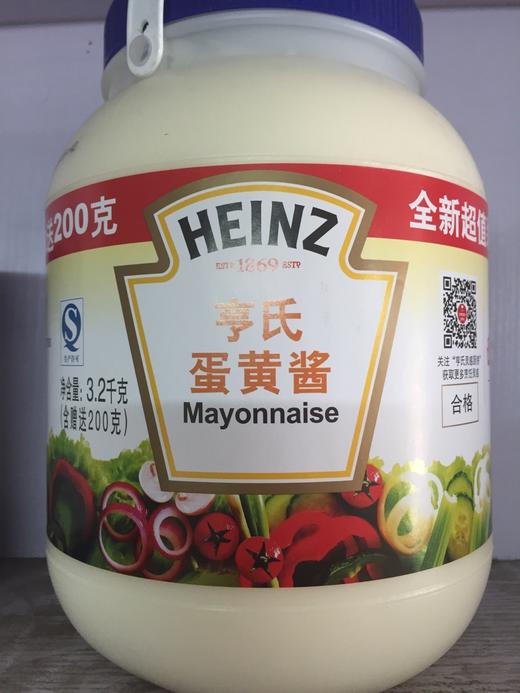 亨氏沙拉酱蛋黄酱1kg 商品图2