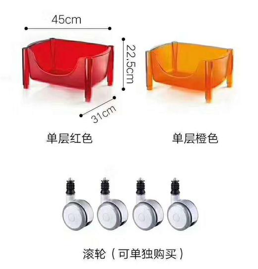 8F  LIKUAI利快整理筐套装 商品图5