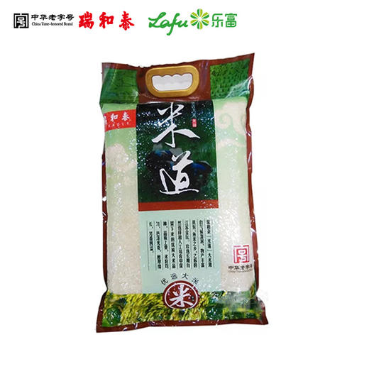 5kg瑞和泰优选大米  米道 商品图1