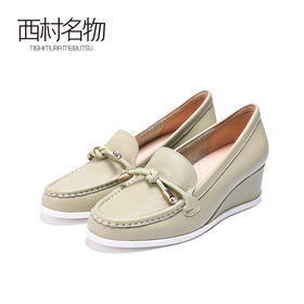 西村名物2020春季新款洋气休闲舒适松糕鞋坡跟高跟女鞋X20AE16861