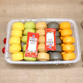 果蔬五彩馒头42个装（随机送两包调味品）
