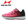 HEALTH/海尔斯 PROMAX 5019马拉松跑鞋能量传输蓄能跑步鞋PB跑鞋 跑马拉松比赛越野跑步耐力跑训练慢跑健身徒步运动 商品缩略图1