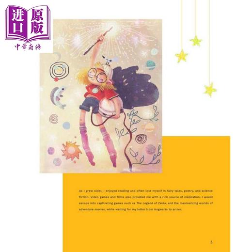 【中商原版】奇迹：西班牙插画师Beatrice Blue的艺术和实践 英文原版 Wonder: The Art and Practice of Beatrice Blue 商品图1