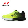 HEALTH/海尔斯 PROMAX 5019马拉松跑鞋能量传输蓄能跑步鞋PB跑鞋 跑马拉松比赛越野跑步耐力跑训练慢跑健身徒步运动 商品缩略图4
