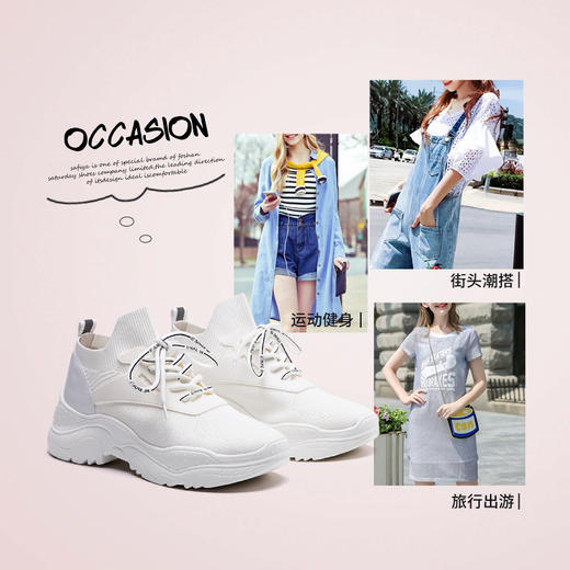 商场同款 | Safiya索菲娅飞织舒适老爹鞋运动休闲鞋女SF01112008 商品图2