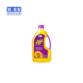 【KM】福临门葵花油1.8L