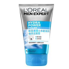 欧莱雅男士补水-清洁洁面膏100ml-会员6折-颜色备注
