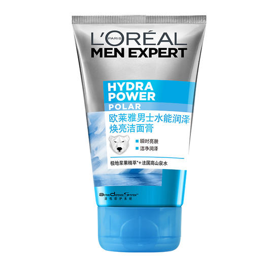 欧莱雅男士补水-清洁洁面膏100ml-会员6折-颜色备注 商品图0