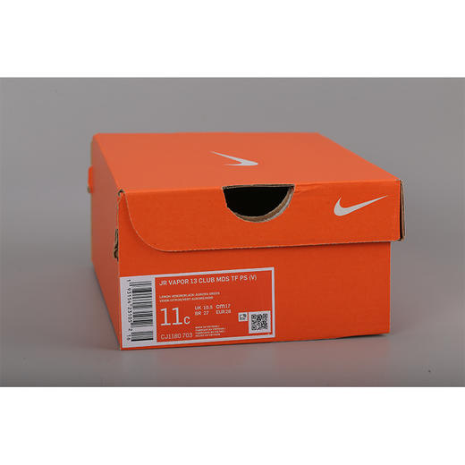 Nike耐克刺客MDS TF碎钉足球鞋青少年CJ1180-703 商品图2