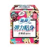 苏菲卫生巾弹力贴身棉柔纤巧日用230mm 34片 *5包 商品缩略图0