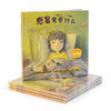 【2-5 岁】感冒需要什么（3-8岁）：一本抚慰孩子心灵的诗歌图画书，帮助宝贝告别生病的困扰，感受爱与被爱；随书附赠精美折页，陪孩子一起创作温暖小诗 商品缩略图3