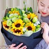 快乐阳光---6朵向日葵，桔梗，相思梅，栀子叶搭配（1507） 商品缩略图4