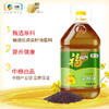 【KM】福临门压榨纯香菜籽油5L 商品缩略图1