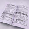 玩转OFFICE轻松过二级(第3版) 商品缩略图0