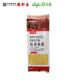 【福利购】400g瑞和泰红谷小米