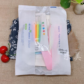 蛋糕刀叉组合10套