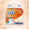 乐互宜内裤型成人纸尿裤M10P 商品缩略图1