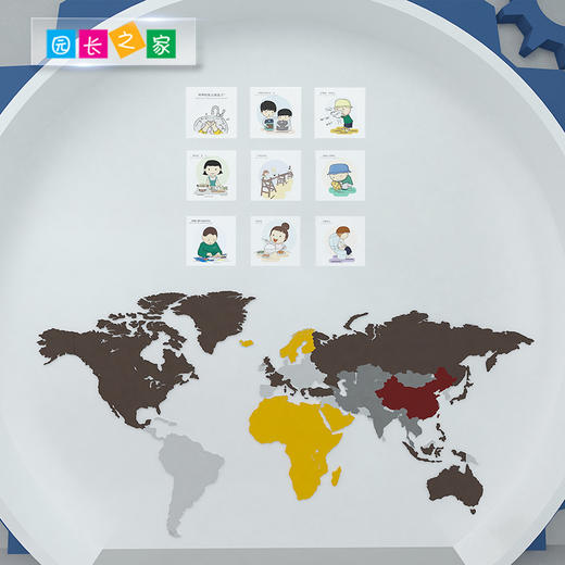 什么时候需要洗手提示牌 商品图3