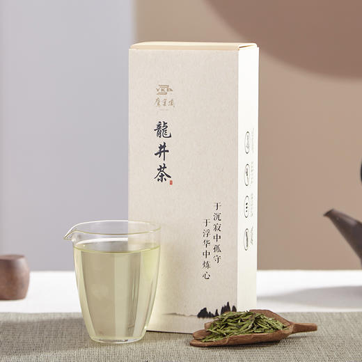 【新茶】鹰窠顶丨龙井茶 浙江绿茶 明前特级 60g 2024年新茶 商品图0