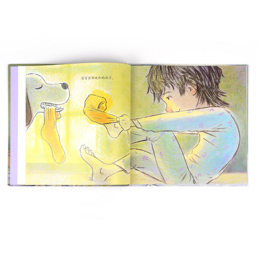 【2-5 岁】感冒需要什么（3-8岁）：一本抚慰孩子心灵的诗歌图画书，帮助宝贝告别生病的困扰，感受爱与被爱；随书附赠精美折页，陪孩子一起创作温暖小诗 商品图4