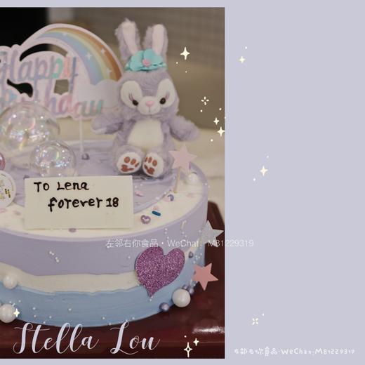 星戴露 · 动物奶油蛋糕 商品图1