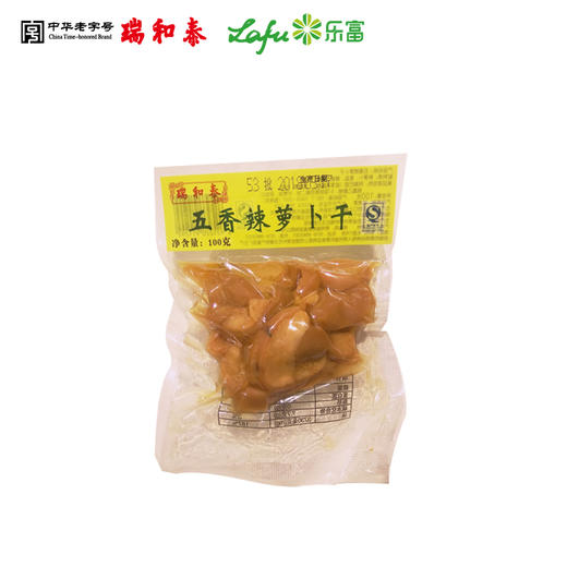 100g 瑞和泰 辣萝卜干  人气商品  家庭食惠装常州特产 商品图0