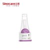 三诺诺凡胰岛素针头5mm 商品缩略图3