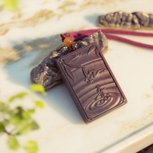 「小叶紫檀」如意挂牌 商品图0