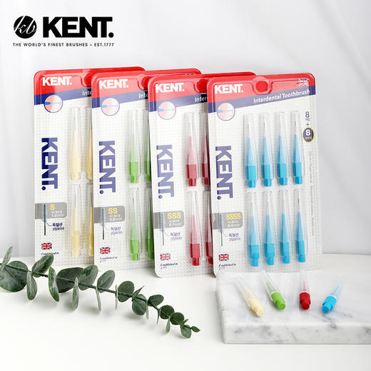 英国KENT肯特超细牙间刷牙缝刷牙齿间隙刷牙缝牙套清洁工具牙签刷 商品图1