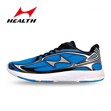 health海尔斯777s专业竞速马拉松跑鞋超轻跑步鞋男女比赛鞋跑马拉松