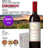 法国娜格-珍酿干红葡萄酒/法国原瓶原装/750ml 商品缩略图0