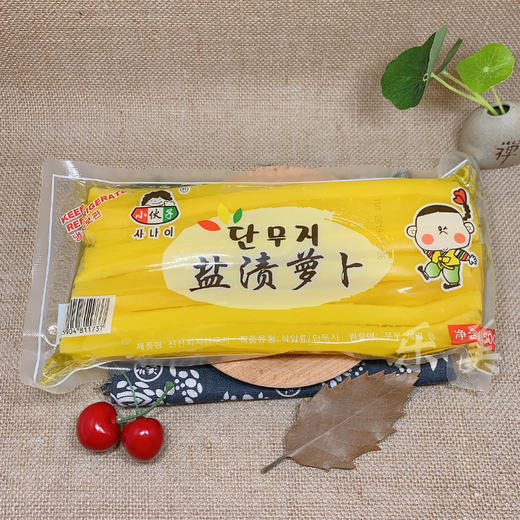 寿司海苔系列 商品图1