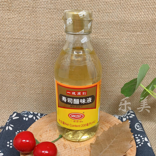 寿司海苔系列 商品图3