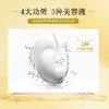 日本/肌美精3D面膜/4片/黄色3D保湿-会员6折 商品缩略图1