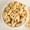 河马莉字母饼干190g 多味 商品缩略图1