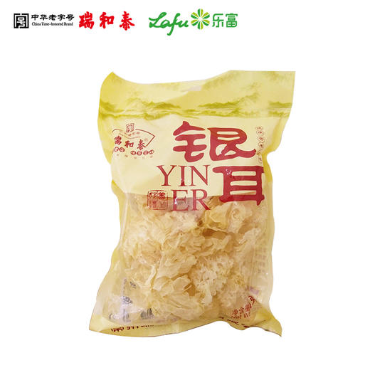【夺专享】80g瑞和泰 银耳 商品图0