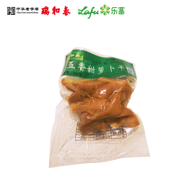 100g 瑞和泰 甜萝卜干  人气商品  家庭食惠装常州特产