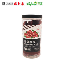450g瑞和泰红枣（罐装）
