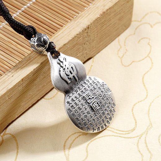 子佩集S999银守护神套链项链【CD0499】仿古葫芦203 商品图4