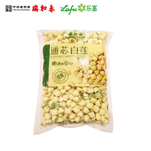 500g瑞和泰通芯莲子 商品图0
