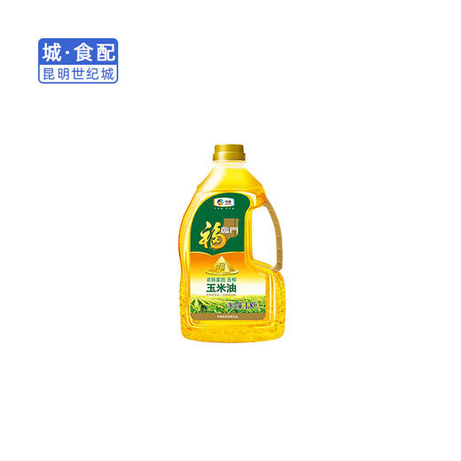 【KM】福临门黄金产地玉米油1.8L 商品图0