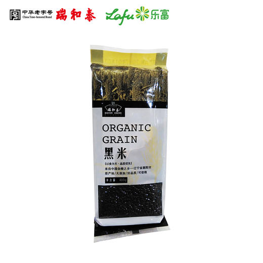 【福利购】400g瑞和泰黑米 商品图0