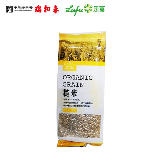 【福利购】400g瑞和泰糙米 商品图0