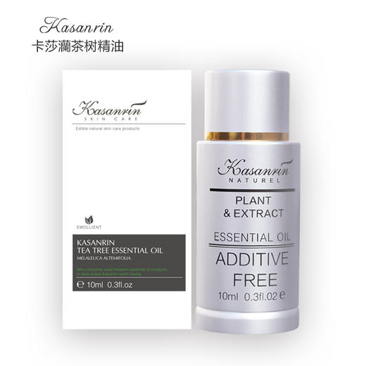 卡莎灡茶树精油，植物萃取，用途广详询客服。 商品图0