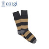 CORGI柯基英国进口男士袜日系暖色调精梳棉薄款条纹间隔中长筒袜 商品缩略图0