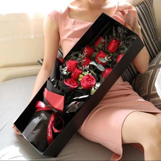 知心爱人   11支红玫瑰，尤加利，情人草搭配，50cm礼盒（1809） 商品图0