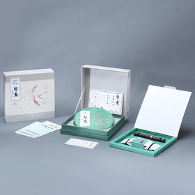 燕语营盘古树春茶（生普）