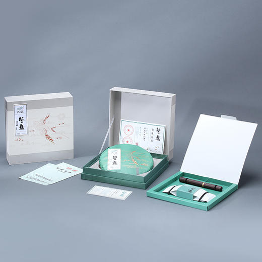 燕语营盘古树春茶（生普） 商品图0