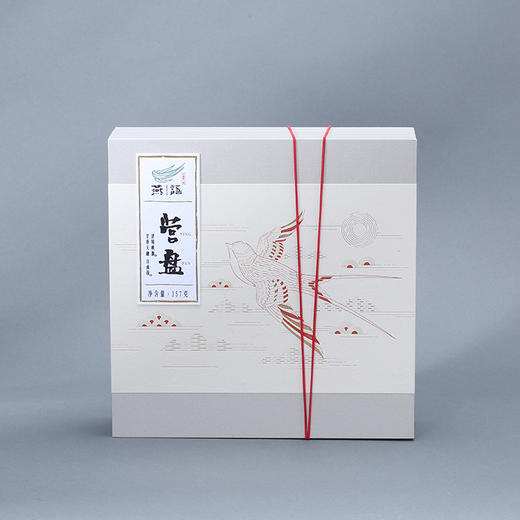 燕语营盘古树春茶（生普） 商品图1